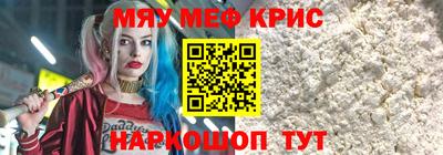 jwh Кумертау