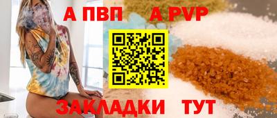 экстази Кулебаки