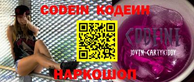 jwh Кумертау