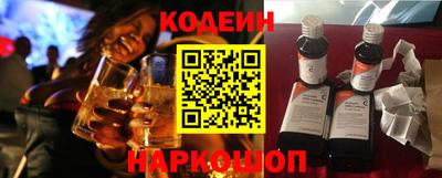 spice Кунгур