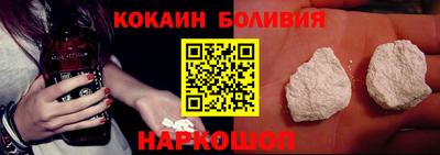 spice Кунгур