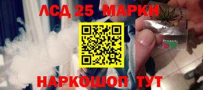 экстази Кулебаки