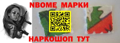 jwh Кумертау