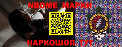 экстази Кулебаки