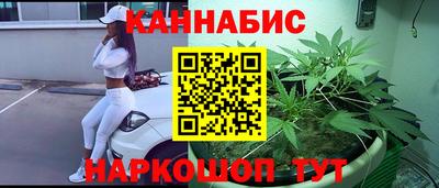 jwh Кумертау