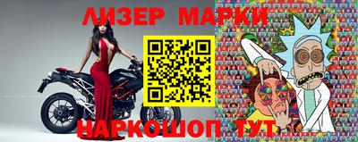 jwh Кумертау