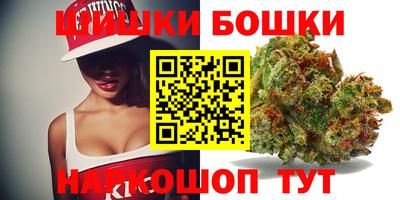 экстази Кулебаки