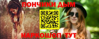 экстази Кулебаки