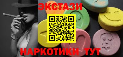 jwh Кумертау