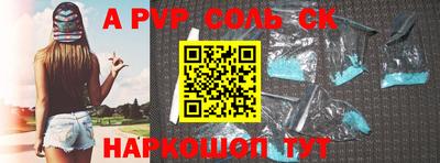 jwh Кумертау