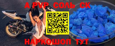 jwh Кумертау