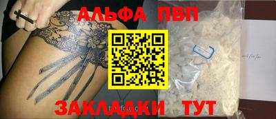 jwh Кумертау