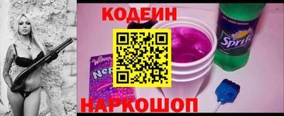 jwh Кумертау