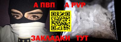 jwh Кумертау