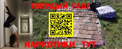 экстази Кулебаки