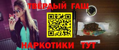 jwh Кумертау