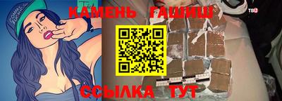 jwh Кумертау