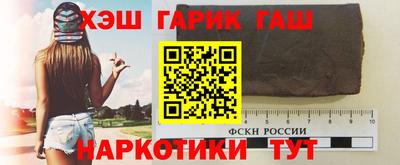экстази Кулебаки