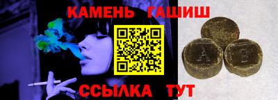 экстази Кулебаки