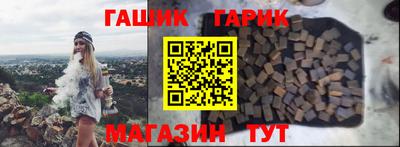 jwh Кумертау