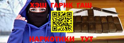 экстази Кулебаки