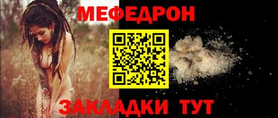 экстази Кулебаки